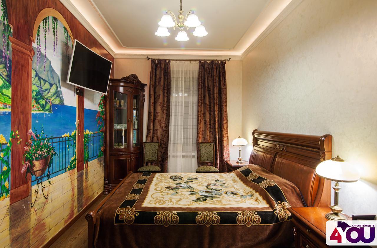 4You Apartaments Lviv Extérieur photo
