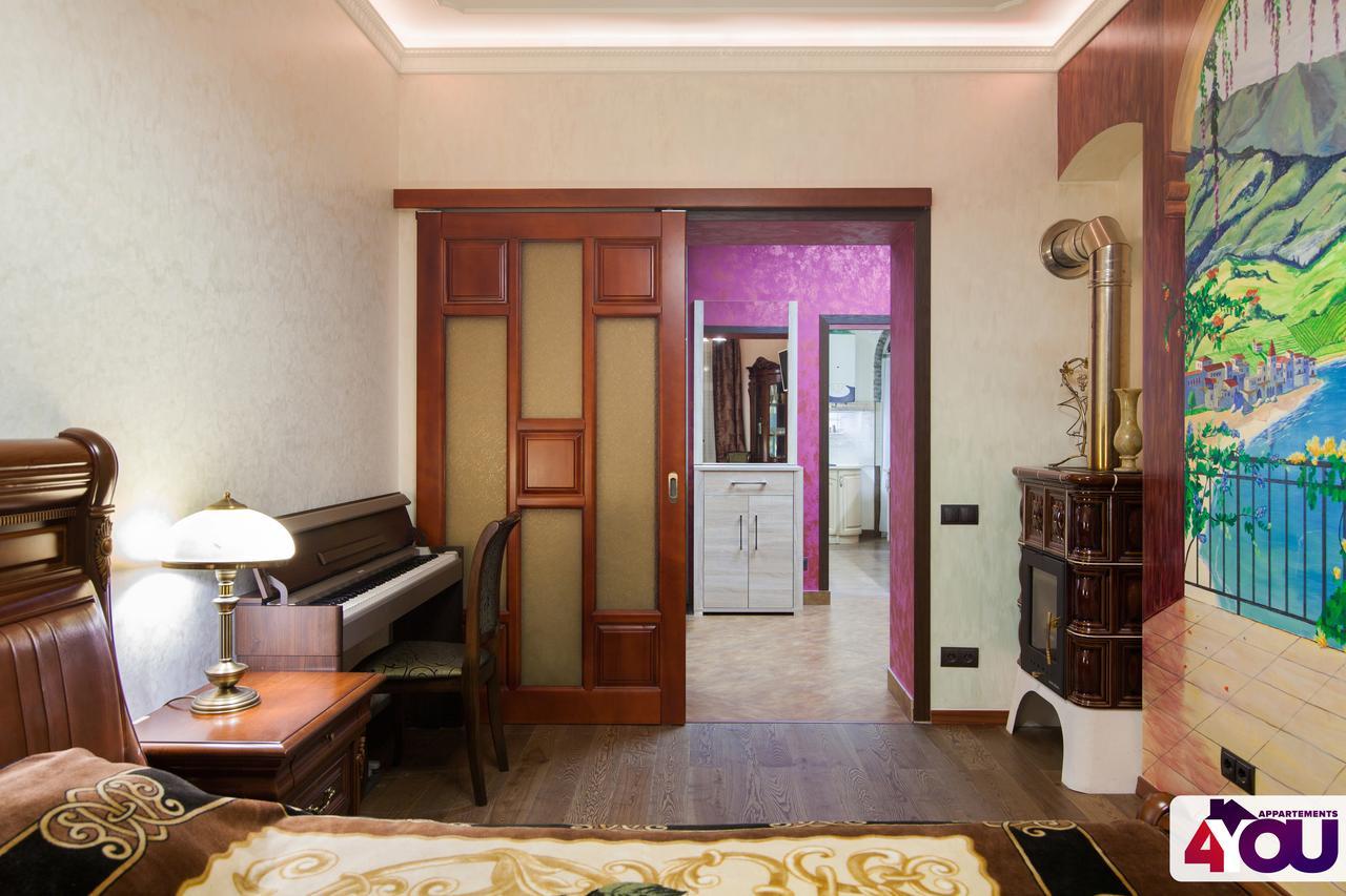 4You Apartaments Lviv Extérieur photo
