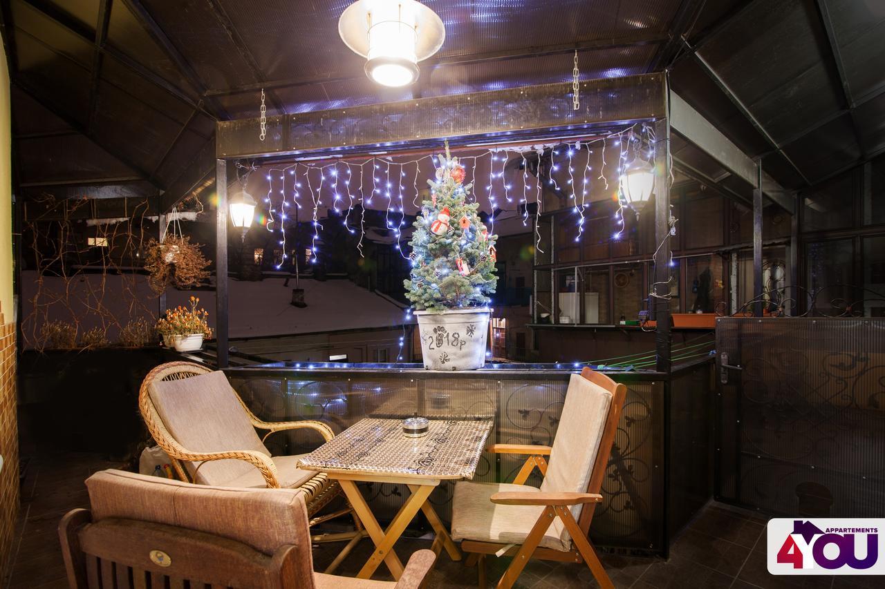 4You Apartaments Lviv Extérieur photo