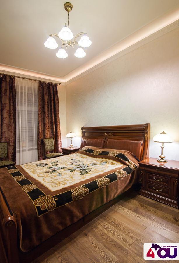 4You Apartaments Lviv Extérieur photo
